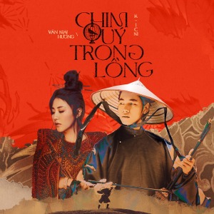Chim Quý Trong Lồng - Single